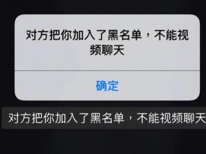 快下来我是你的亲妈 亲妈喊你快下来，你是不是已经在天台了？