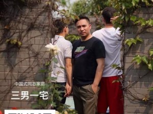 GAY2022空少被体育生暴菊、空少与体育生的特殊癖好，在机舱内竟发生这种事