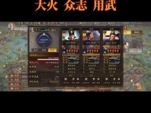 少年三国志零中的公孙瓒：英勇威武与智谋过人的战国骁将解析