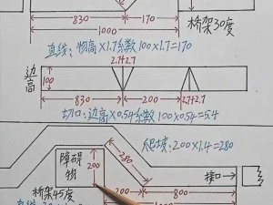 《如何在桥视频攻略中轻松过关：实用技巧与秘籍分享》