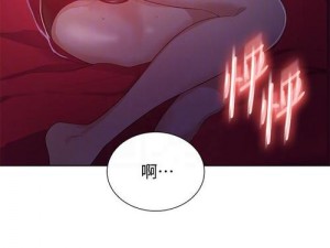 成人做爰 69 片免费看网站漫画的背后有何秘密？