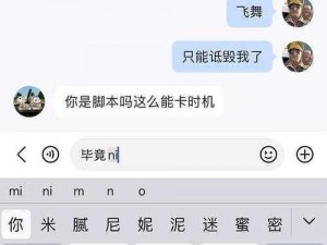 yy不雅【如何看待yy 不雅现象？】