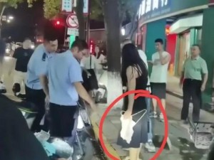 温州女子内裤不慎飘落，为何引热议？如何避免尴尬？