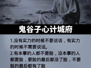 成人网小儿不宜，这里有你需要的一切