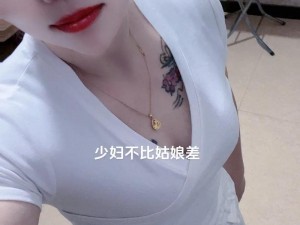 为什么浓毛少妇喜欢？如何让浓毛少妇享受？怎样让浓毛少妇的更愉快？