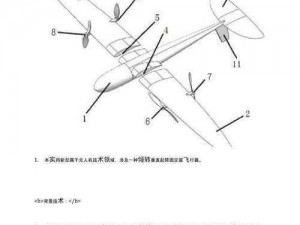 关于坎巴拉太空计划垂直起降飞行器制作方法的详细指南