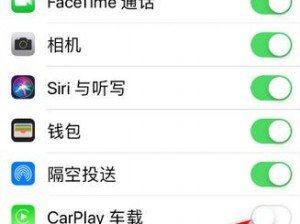 为什么需要那个对那个的 APP 免费软件？如何找到适合自己的？怎样避免下载到恶意软件？