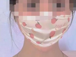 祼女直播APP为什么如此受欢迎？安全吗？如何避免风险？