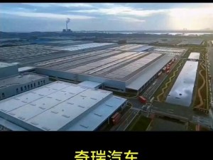 国产日产欧产精品品不卡【国产日产欧产精品品不卡，尽享丝滑体验】