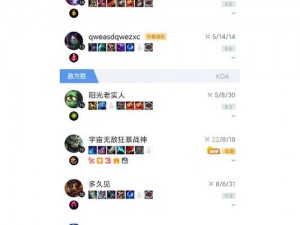 全民超神大乱斗暗影1v1出装走位全解析：策略与技巧的完美融合视频教程