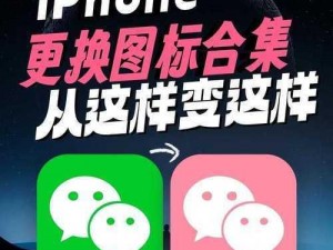 黄金网站软件APP粉色【粉色的黄金网站软件 APP 是不是真的？】