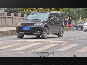 久久日产一线二线SU,如何评价久久日产一线二线 SUV？