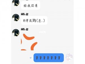 两个男生怎么进行爱的交往,两个男生如何进行恋爱交往？