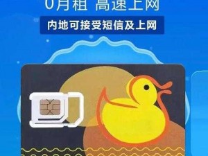 为什么 2021 年日韩不卡一卡二卡 3 卡四卡免费资源如此难找？