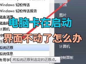 在 A 片毛片一区二区 1 卡 2 卡中，我遇到了视频卡顿的问题，该如何解决？