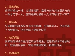 女生让男生随便诵自己的名字_女生让男生随便诵自己的名字，这是为什么？