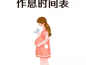 WHEELTPE 孕妇轮时间短怎么办？怎样延长 WHEELTPE 孕妇轮时间？