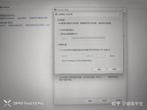 星际战甲更新失败提示内容服务器不可用，如何解决？