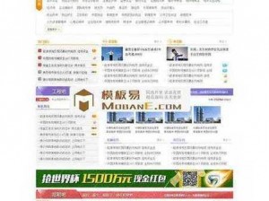 国外精产品 W灬源码——功能强大的加密工具