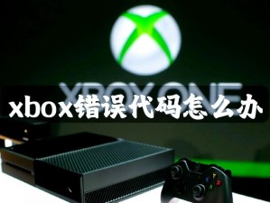 XboxOne 高清电影 HD 资源少，如何解决？