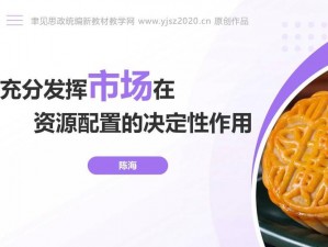 xaxwaswaswasxilxilx2023 是什么？为什么它如此重要？如何利用它实现更好的发展？