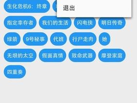 为什么找不到免费高清在线观看的视频资源？如何才能找到？