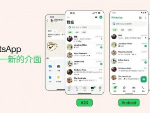 一款适用于 Android 设备的优化工具，提供了快速、简洁的用户体验