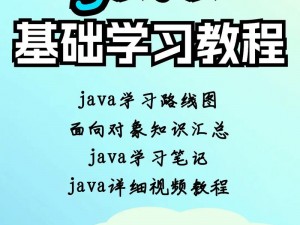 javaByteArrayInputStream 使用稳定高效吗？如何做到的？