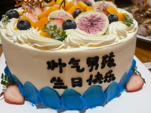 儿子今天妈妈就是你的生日礼物(儿子，今天妈妈就是你的生日礼物，祝你生日快乐)