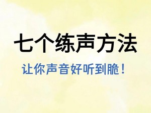 为什么结合处会发出滋滋的拍打声音频？如何解决这个问题？