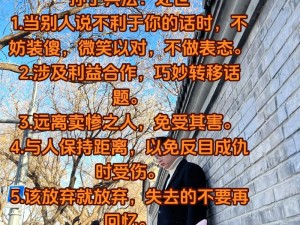 当着丈夫的面做这件事，你一定要拥有它