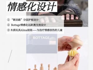 生活情感区，解读生活，剖析情感，分享实用产品