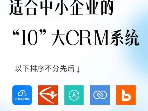 成品视频crm999,成品视频crm999：你需要的视频这里都有