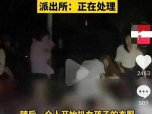 为什么有些人喜欢扒别人的衣服？扒衣服的行为是否正常？如何避免被扒衣服的风险？