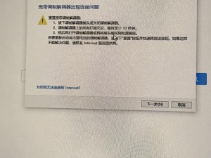 磁力猫官网 CILIMAO 为什么无法访问？如何解决？