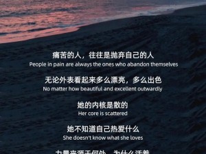 一个人看视频时总是感到孤独，该怎么办？