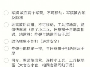 根据实事信息，权力与荣耀边塞军深度玩法介绍及资源免费领取