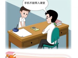 为什么国产学生不戴套在线看会成为一种现象？如何避免这种现象的发生？怎样引导国产学生树立正确的价值观？