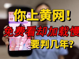 为什么找不到 404 黄台软件免费大禁用 APP 下载 2022？如何解决？