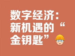 51 为什么打不开了？或许是因为它已经成为了一个时代的记忆