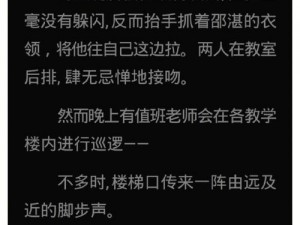 有车车的腐肉动画网站入口为什么被封？怎样找到可用的入口？