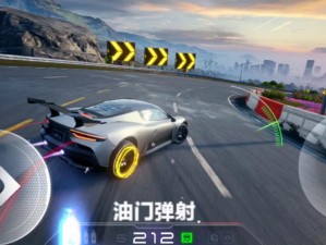 如何在《极品飞车 11》中掌握漂移技巧——基于游戏实际情况的技术分析