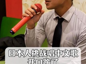 日本 20 岁 RAPPER 如此厉害，究竟是如何做到的？