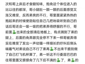 瑟瑟网是干什么的？如何通过瑟瑟网解决 XXX 问题？