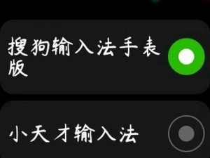 H1Z1 键位怎么设置？看这里键位设置视频教学