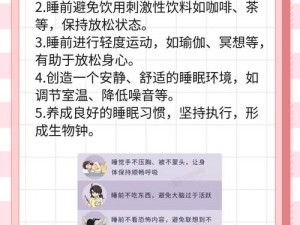 坐着坐着就软了是什么情况_坐着坐着就软了，是怎么回事？