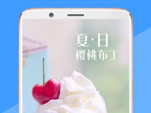 向日葵 APP 下载汅 API 免费站长统计，实时监控网站数据，百度网盘轻松获取