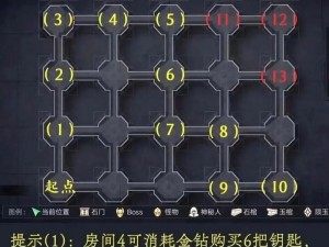 搬山探秘：盗墓诀手游攻略大解密——技能解析与实战应用