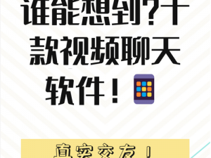 一对一对一视频、一对一对一视频，你能满足她的所有需求吗？