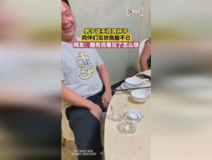 为什么九幺 911031 能成为行业的翘楚？如何解决九幺 911031 带来的痛点？